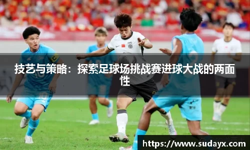 完美电竞网址